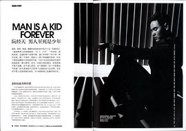 阮经天