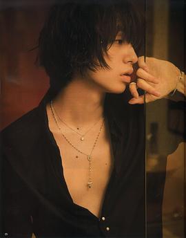 伊野尾慧