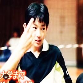 大谷亮平