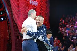 郭德纲