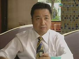 古明华