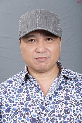 古明华
