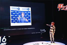 许飞