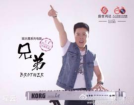 任俊铭