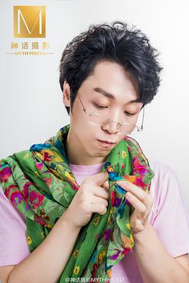 张海宇