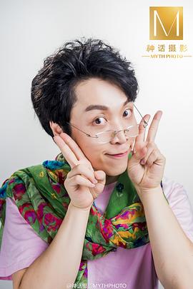 张海宇