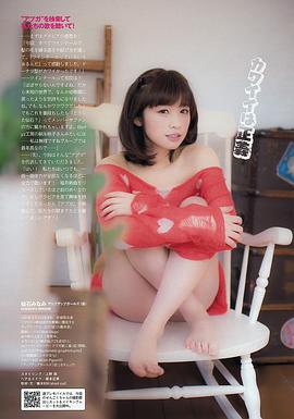 仙石南