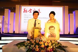 黄百鸣