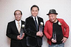 北大路欣也
