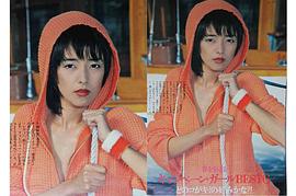 小林麻美