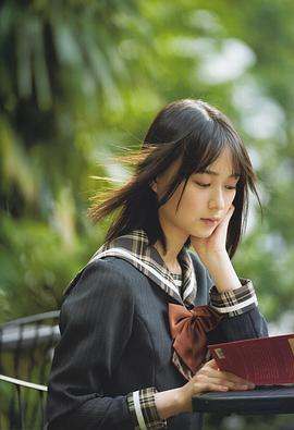 铃木绚音