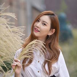 林依婷
