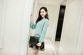 林依婷