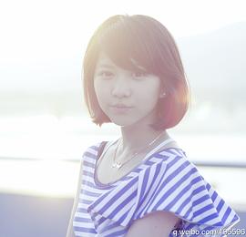 林依婷