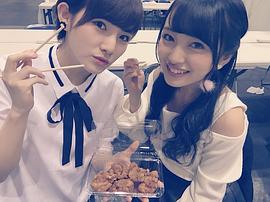 冈田奈奈