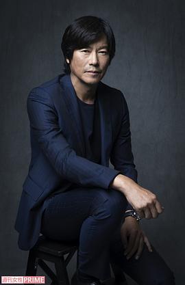 丰川悦司
