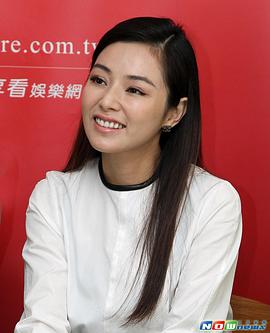 陈怡蓉