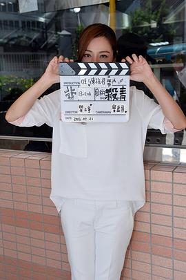 陈怡蓉