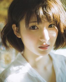 井上小百合