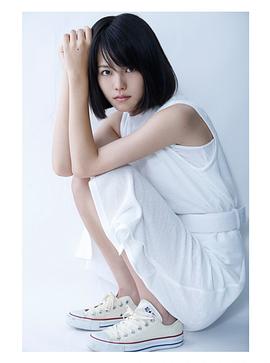 志田彩良