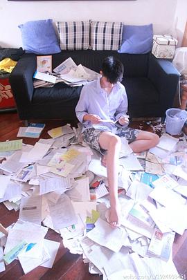 左溢