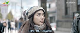 尼塔莎·吉拉尤吉恩