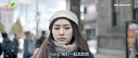 尼塔莎·吉拉尤吉恩
