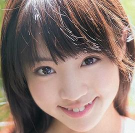 志田友美