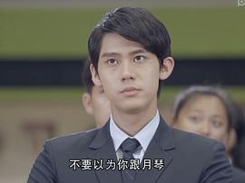 李玉玺