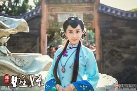 杜若溪