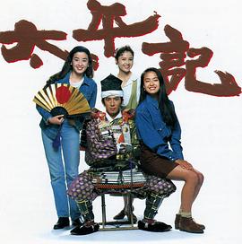 后藤久美子