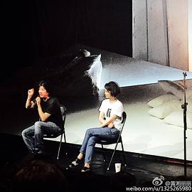 黄湘丽