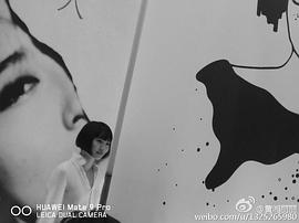 黄湘丽