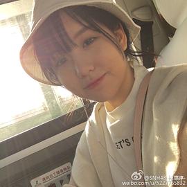 杨惠婷
