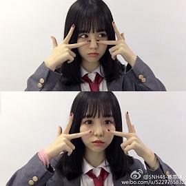 杨惠婷