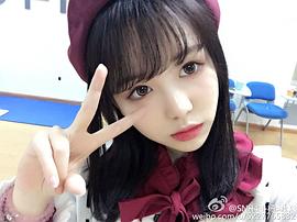 杨惠婷