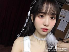 杨惠婷
