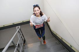 温雅