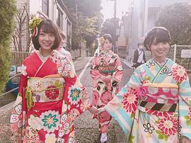 生田绘梨花