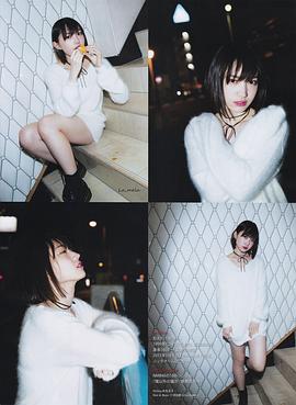 太田梦莉