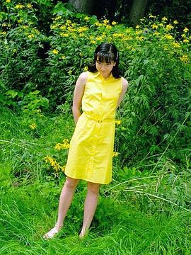 矢泽洋子