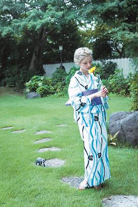 最上摩卡