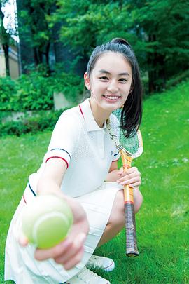 八木莉可子