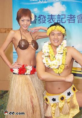 唐林