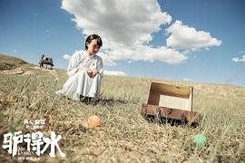卜冠今