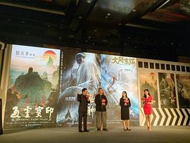 周玲安