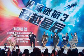 周玲安