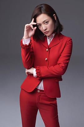 陈佳妍