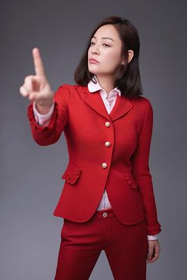 陈佳妍