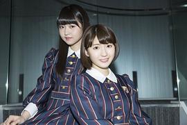 井上小百合